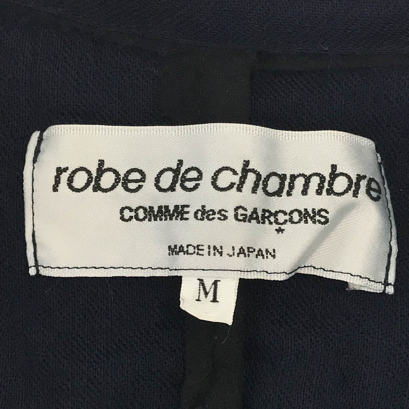 robe de chambre COMME des GARCONS ウール 製品染め フリルドッキング3Bジャケット パネル 切替 ギンガムチェック レイヤード セットアップ