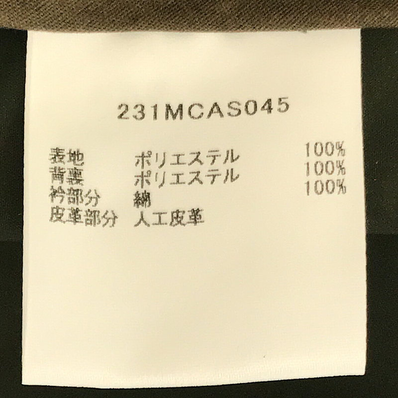 Barbour / バブアー TRANSPORT JACKET ポリエステル 撥水 トランスポート ジャケット