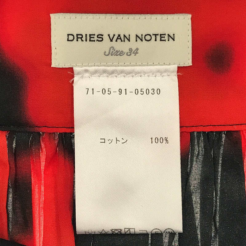 DRIES VAN NOTEN / ドリスヴァンノッテン 2019SS フラワー プリント コットン ギャザー フレア ロング スカート 純正ハンガー・ガーメントケース有