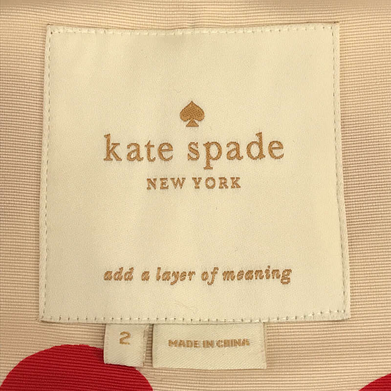 KATE SPADE / ケイトスペード ウール リボン ノーカラー ショート コート 裏地ドット切替