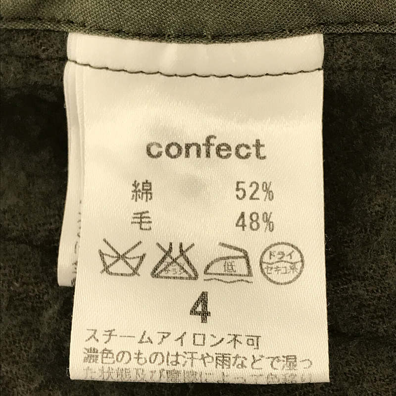 nest robe CONFECT / ネストローブコンフェクト コットン ウール ミリタリー モチーフ Vネック カーディガン