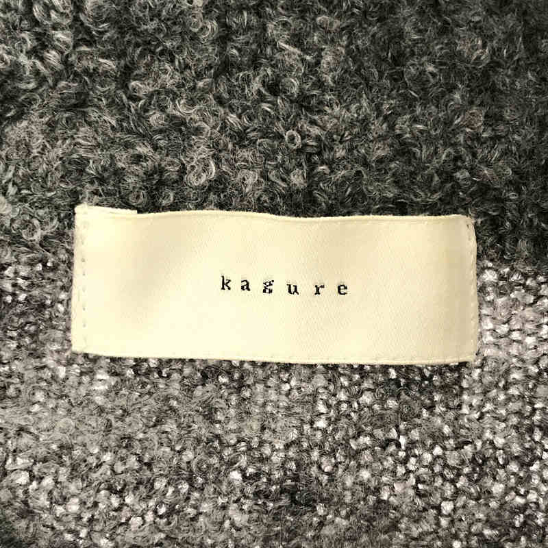 kagure / かぐれ ウール混紡 クルーネック ワンピース