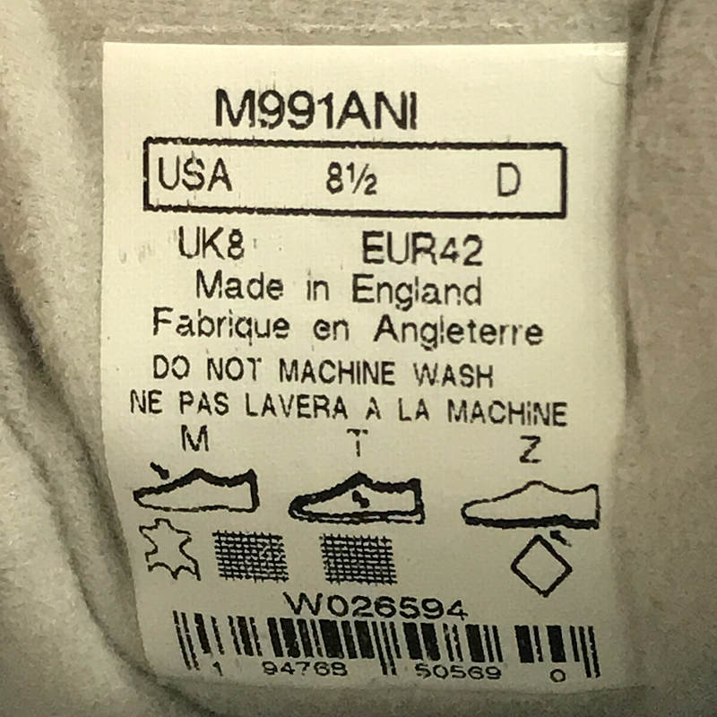 New Balance / ニューバランス M991ANI 20周年記念モデル UK イングランド 英国製 レザー ローカット スニーカー 保存袋・箱有