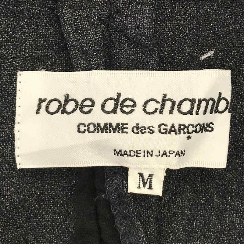 robe de chambre COMME des GARCONS ウール縮絨 バックフリル 3B テーラード ジャケット タック プリーツ イージー スカート セットアップ