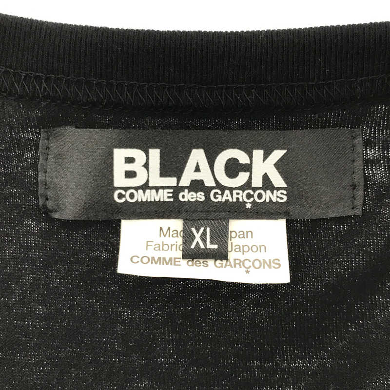 BLACK COMME des GARCONS 2021SS / AD2020 サイド ドッキング 切替 ビッグシルエット クルーネック コットン カットソー ロンT