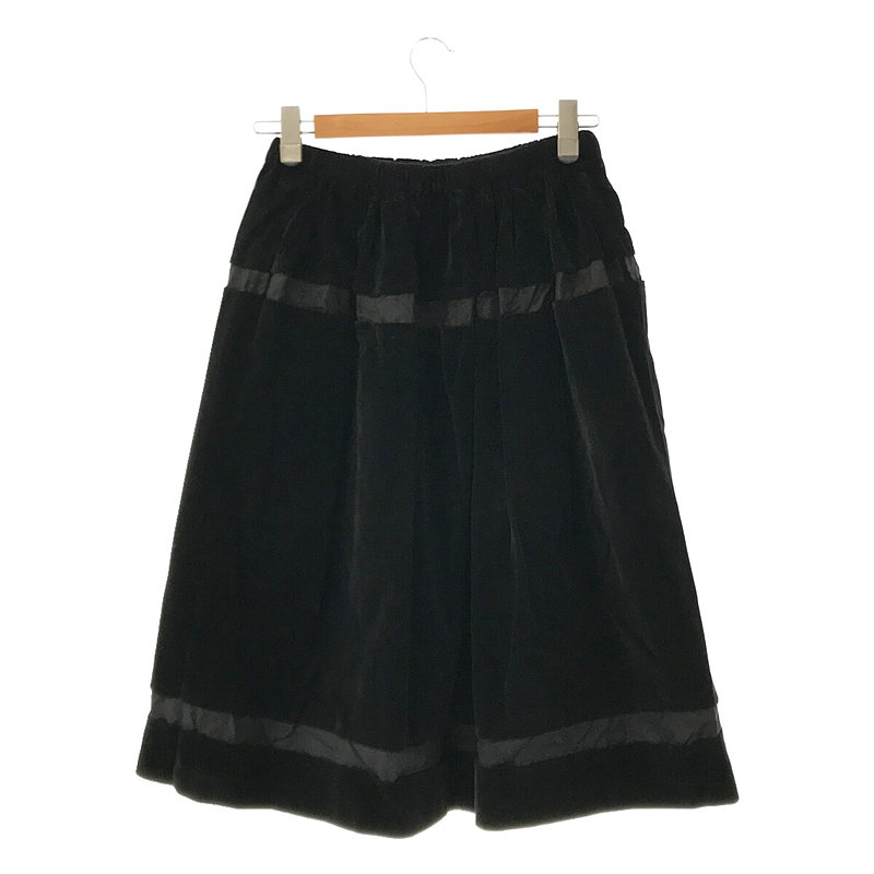 robe de chambre COMME des GARCONS / ローブドシャンブルコムデギャルソン コットン ベルベット キュプラ 切替 イージー スカート