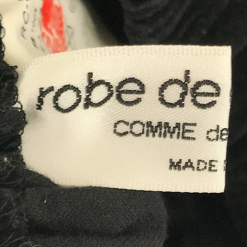 robe de chambre COMME des GARCONS / ローブドシャンブルコムデギャルソン コットン ベルベット キュプラ 切替 イージー スカート