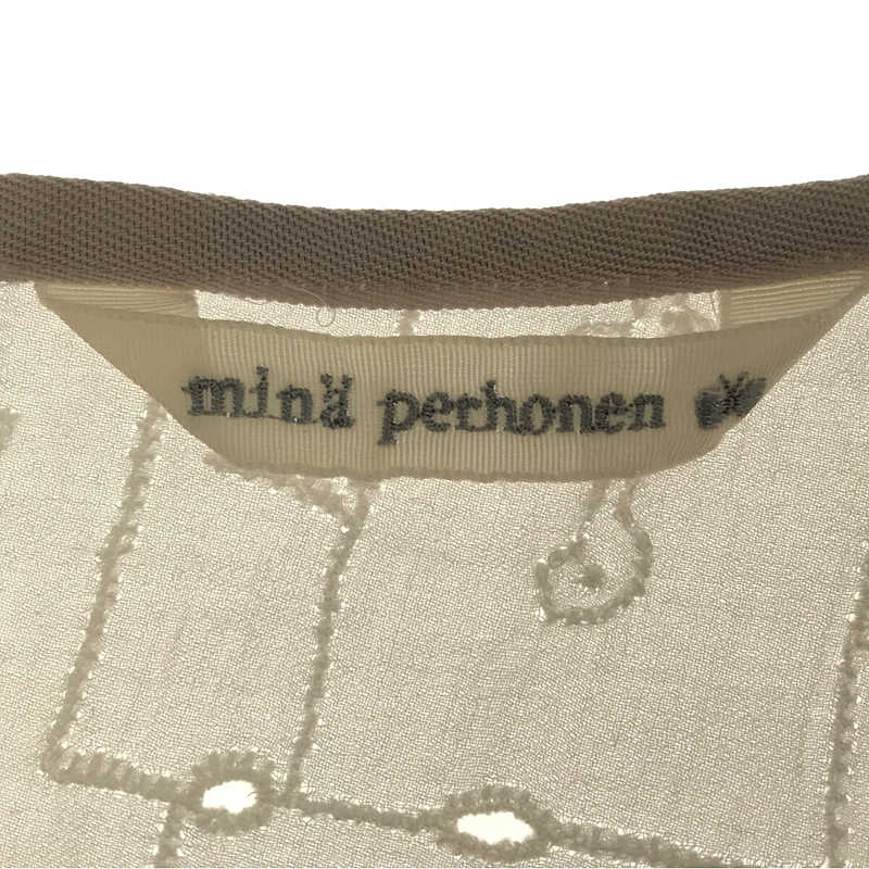 mina perhonen / ミナペルホネン コットン garden patchwork ブラウス