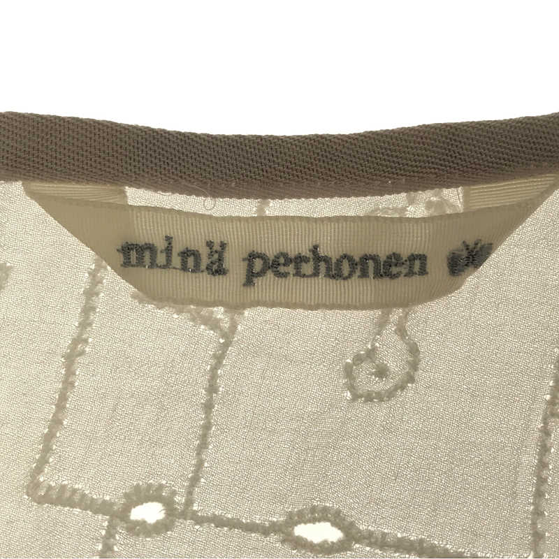 コットン garden patchwork ブラウスmina perhonen / ミナペルホネン