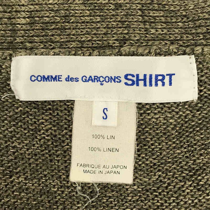 COMME des GARCONS SHIRT / コムデギャルソンシャツ リネン 袖 裾 切替 2トーン カーディガン