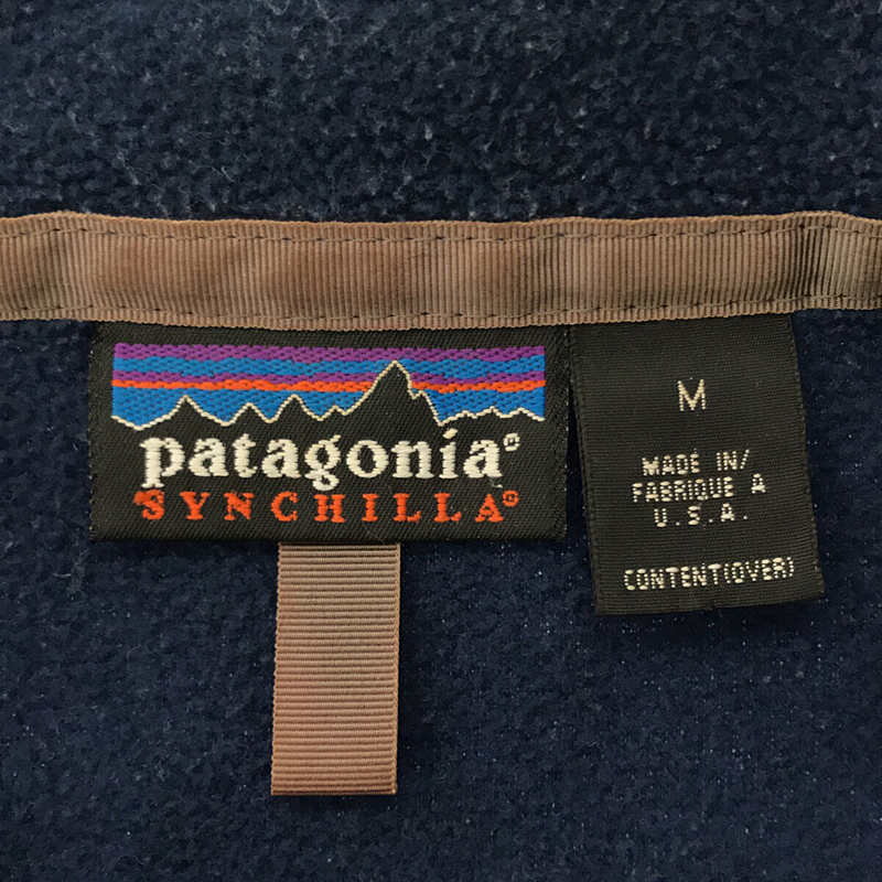 Patagonia / パタゴニア 90s VINTAGE ヴィンテージ USA製 SYNCHILLA シンチラ フリース ジャケット