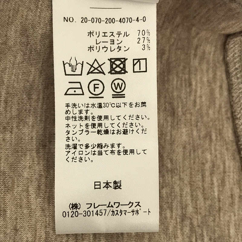 Spick and Span / スピックアンドスパン キーネックプルオーバー