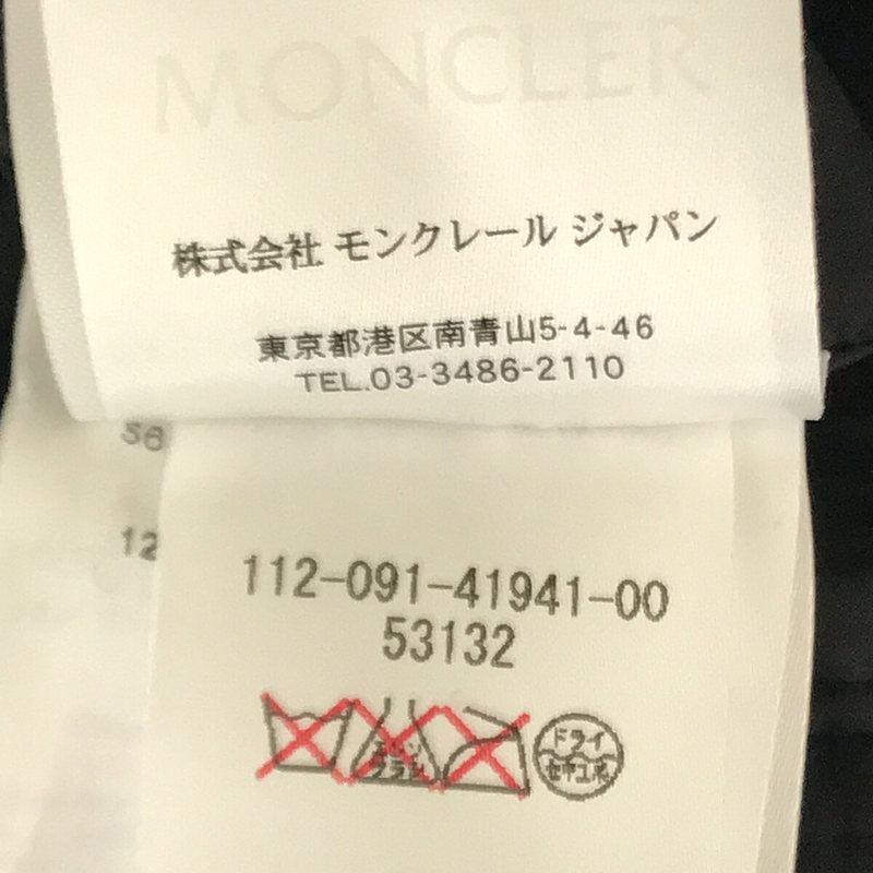 MONCLER / モンクレール ARC GIUBBOTTO ARC JACKET アルク ダウン ジャケット