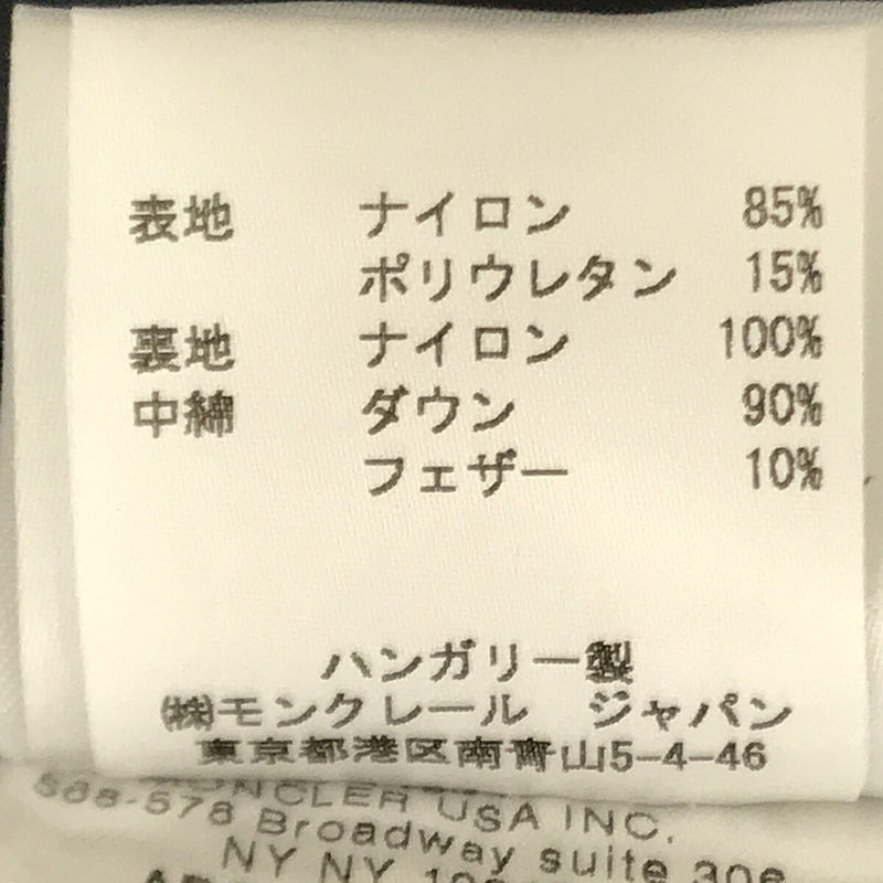 MONCLER / モンクレール ARC GIUBBOTTO ARC JACKET アルク ダウン ジャケット