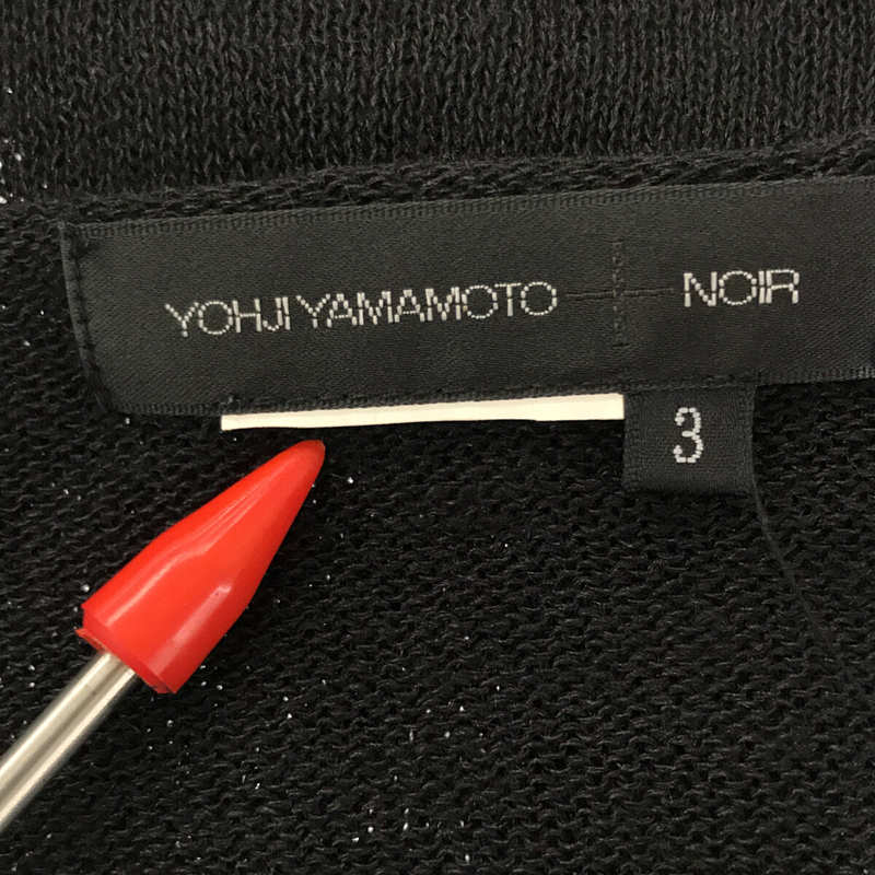 YOHJI YAMAMOTO +NOIR / ヨウジヤマモトプリュスノアール クルーネック ニット カーディガン