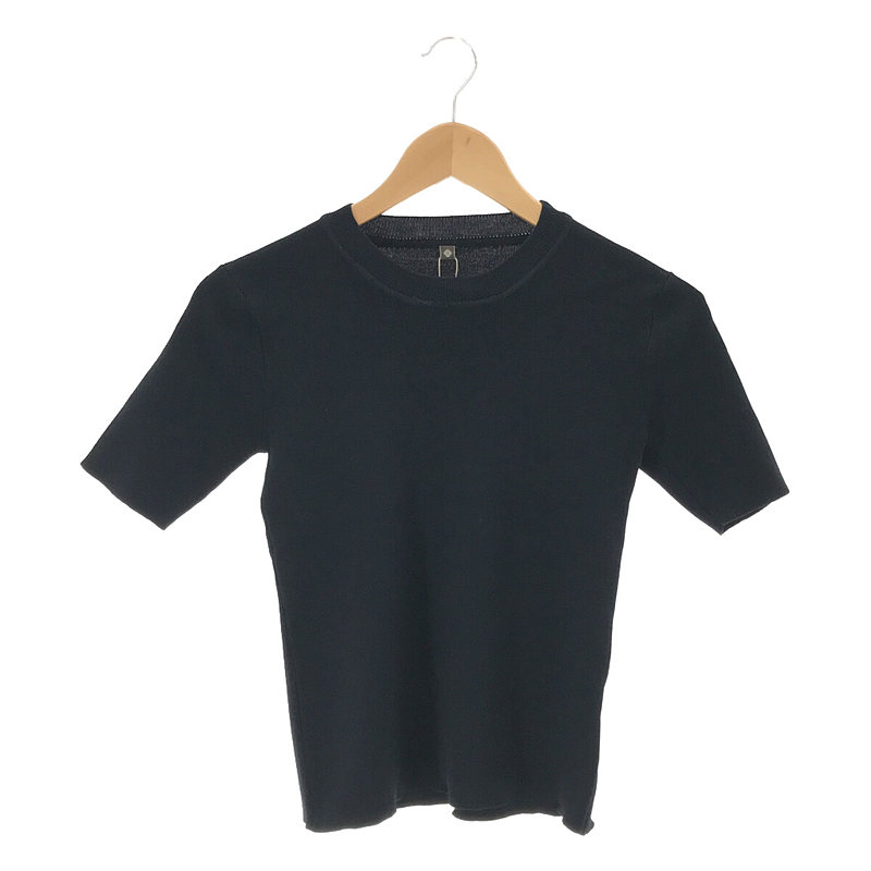 SeaRoomlynn / シールームリン