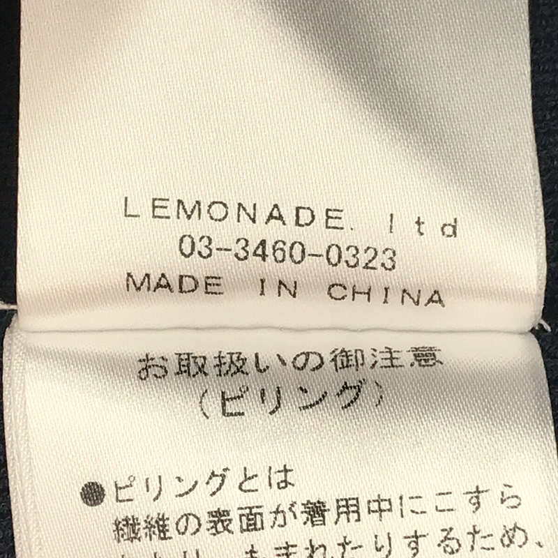 SeaRoomlynn / シールームリン ストレッチ Fit Basic ニット トップス