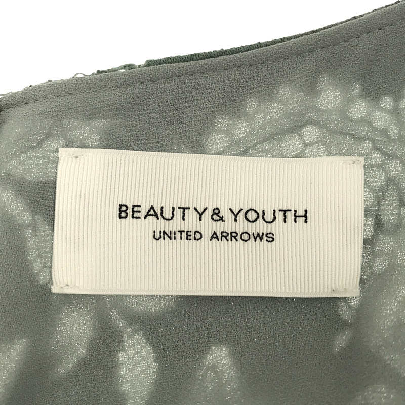 BEAUTY&YOUTH / ビューティーアンドユース フラワーレース ワンピース ドレス