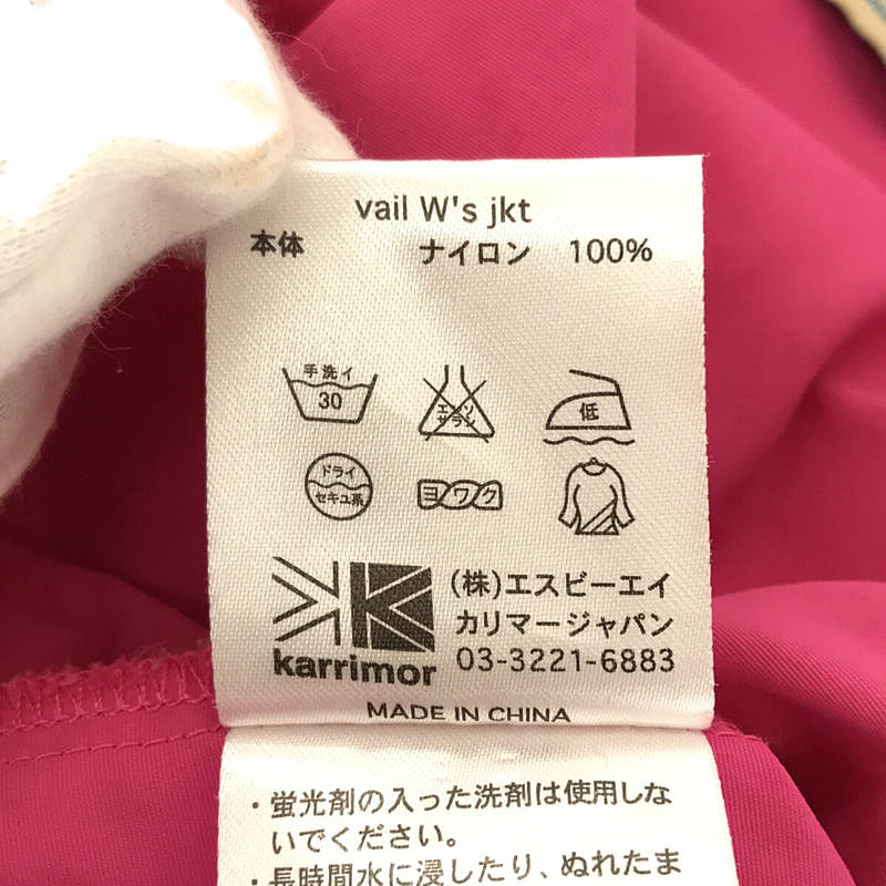 karrimor / カリマー VAIL W'S JKT フルジップ ナイロン ジャケット フーディ