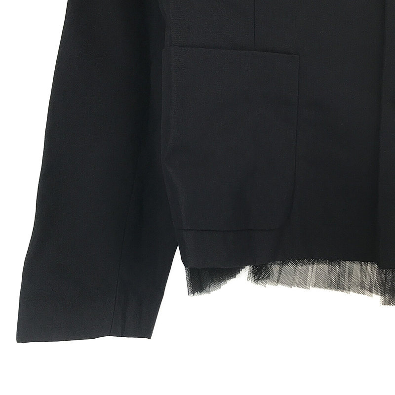 robe de chambre COMME des GARCONS アセテート ラウンドカラー チュール装飾 ジャケット スカート セットアップ