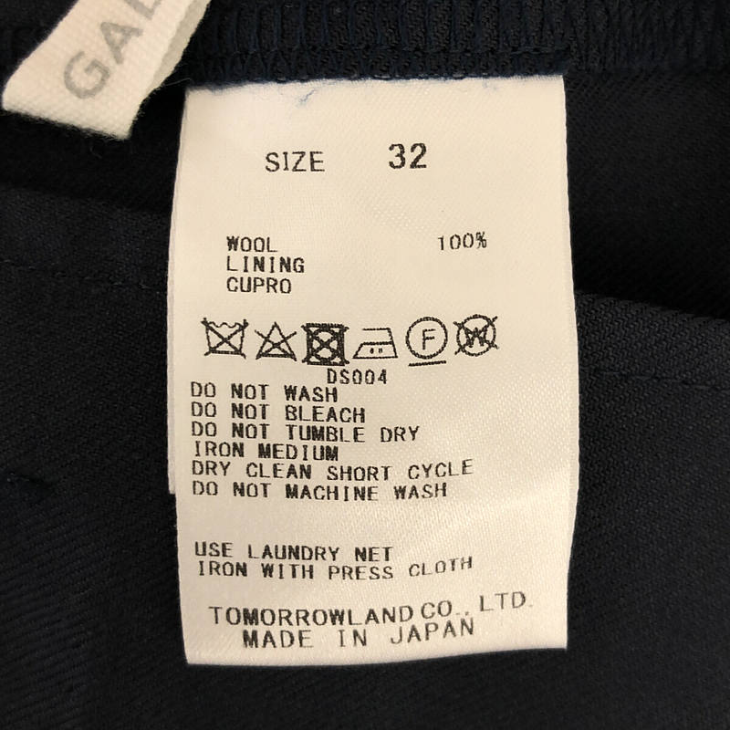 GALERIE VIE / ギャルリーヴィー ウール ストレート イージーパンツ