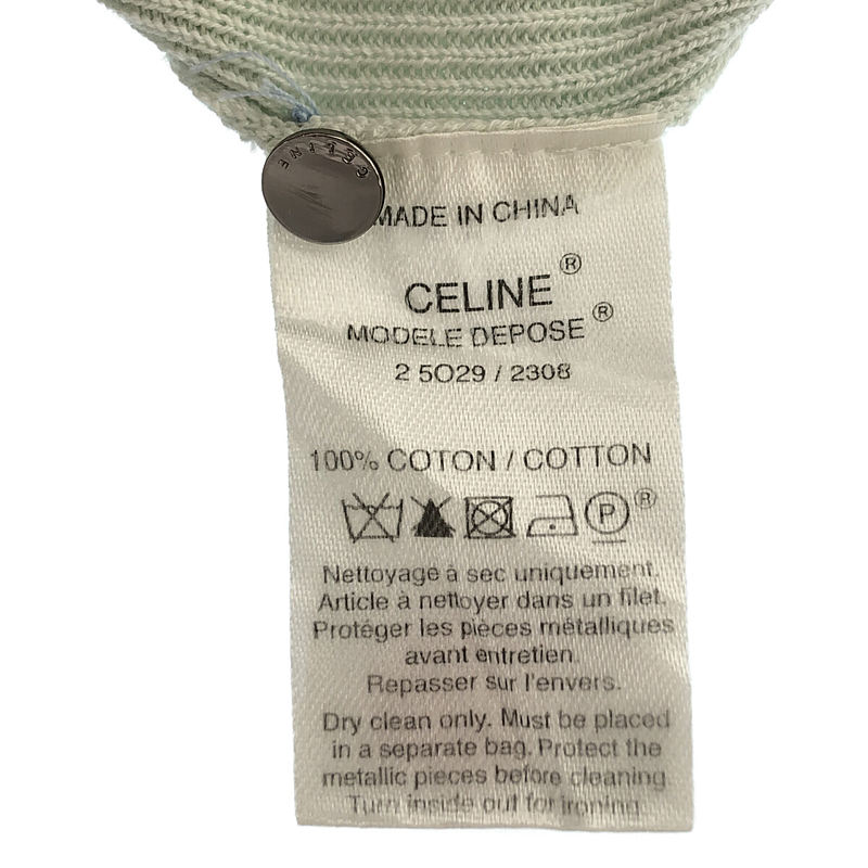 CELINE / セリーヌ ロングリブ カーディガン