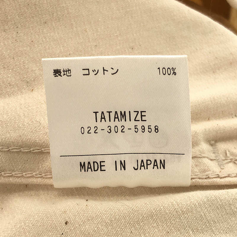 TATAMIZE / タタミゼ BAKER PANTS / コットン ベイカーパンツ