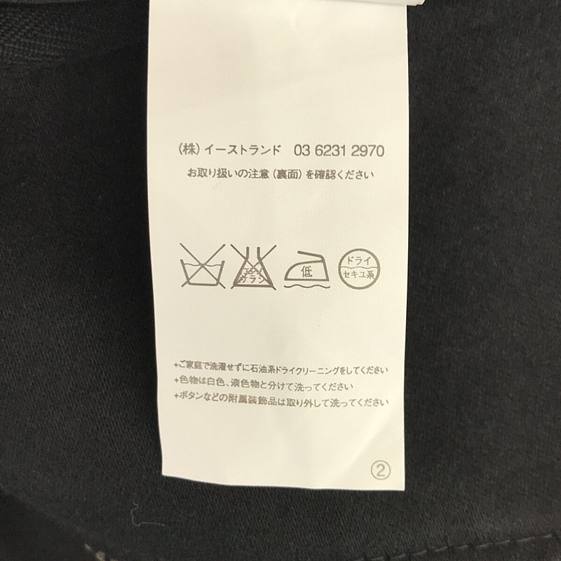 Rick Owens / リックオウエンス コットン ウール フーデッド ジャケット