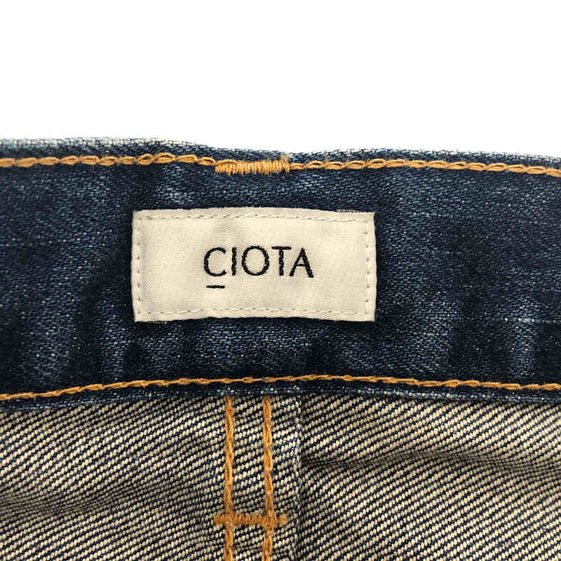 CIOTA / シオタ 本藍スビンコットン13.5ozストレートデニムパンツ