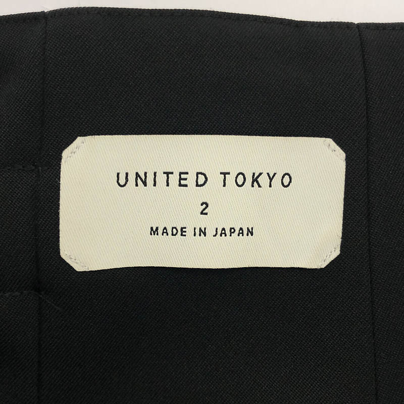 UNITED TOKYO / ユナイテッドトウキョウ ランダムスピンプリーツスカート
