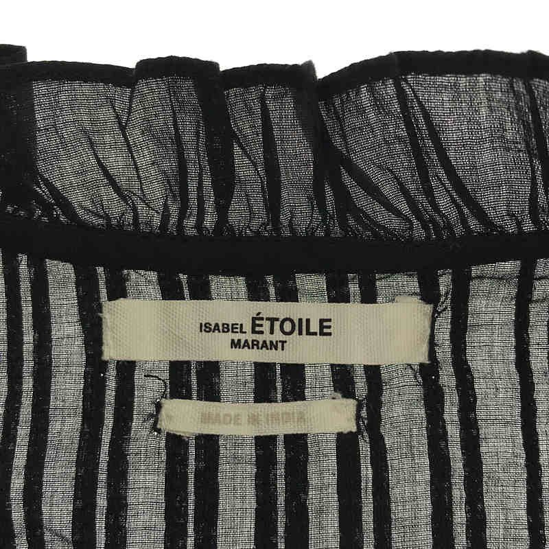 ISABEL MARANT ETOILE / イザベルマランエトワール | フリル