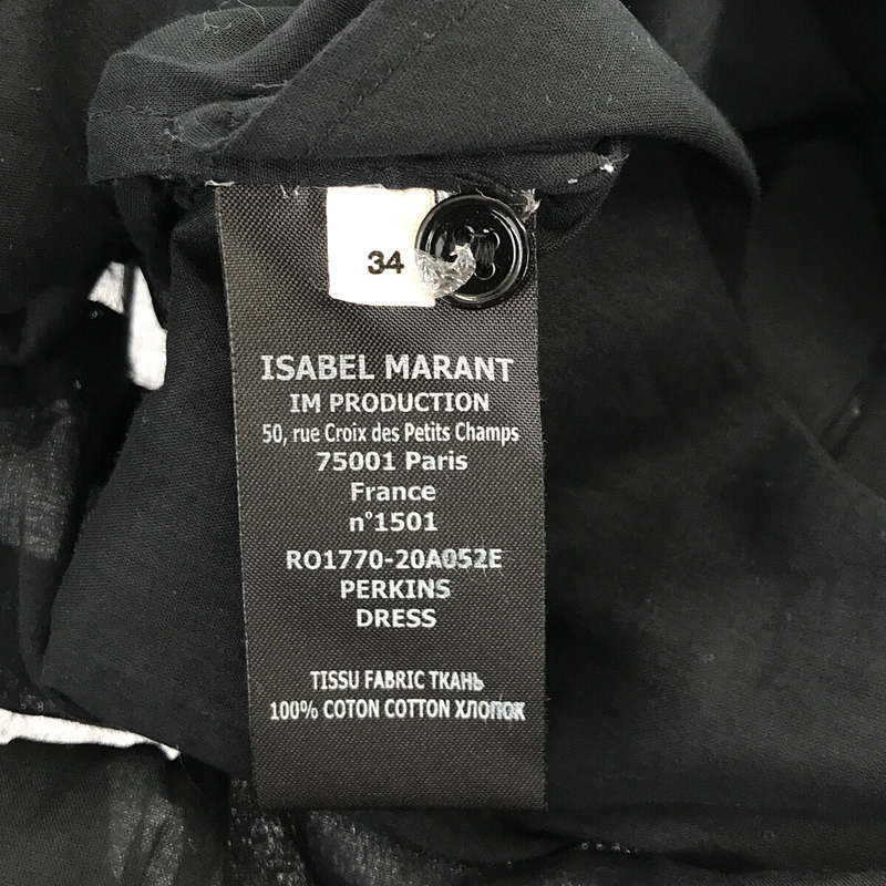 ISABEL MARANT ETOILE / イザベルマランエトワール フリル ピンタック ロングシャツ ワンピース
