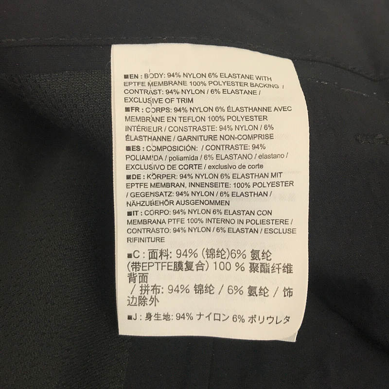 ARC'TERYX VEILANCE / アークテリクスヴェイランス Indisce Pants インディシパンツ