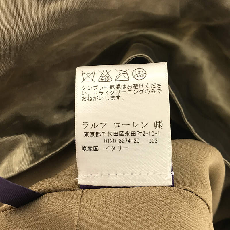 RALPH LAUREN PURPLE LABEL / ラルフローレンパープルレーベル イタリア製 シルク混 メタリックスカート