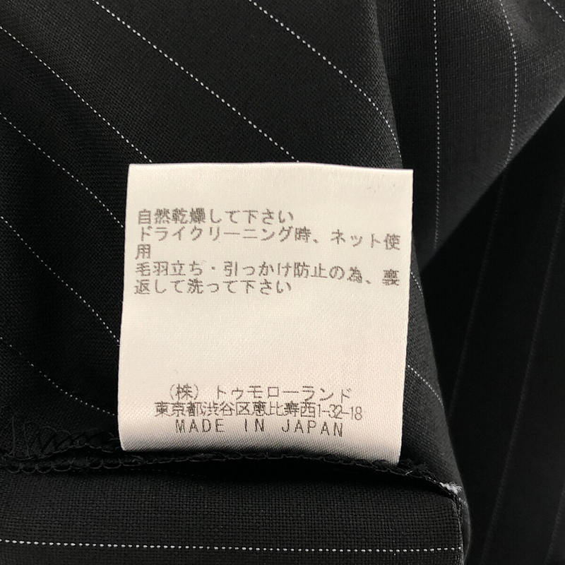 DES PRES / デプレ ウールストライプ タックテーパードパンツ