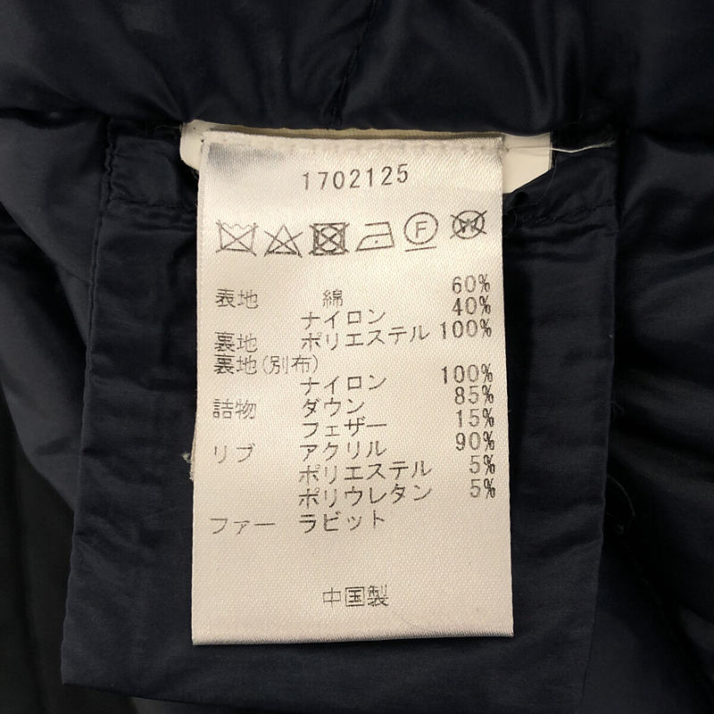 WOOLRICH / ウールリッチ ボウブリッジ フーデッド ダウンコート
