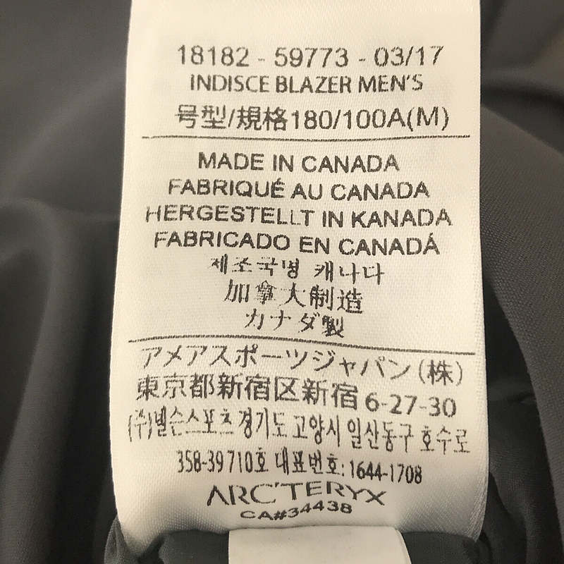 ARC'TERYX VEILANCE / アークテリクスヴェイランス Indisce Blazer インディス ブレザー ジャケット