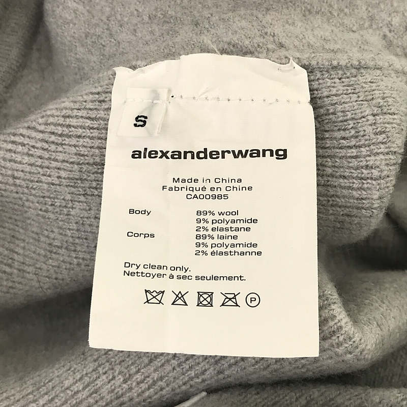 ALEXANDER WANG / アレキサンダーワン ウールニット イージーパンツ