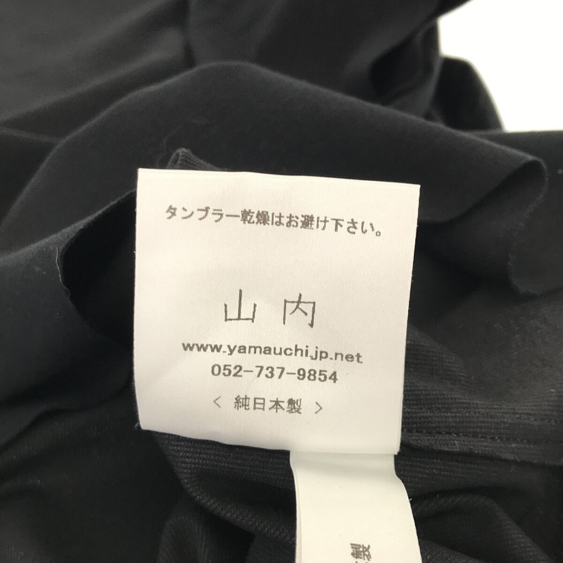 山内 / ヤマウチ フリーカット強撚ポンチTシャツ