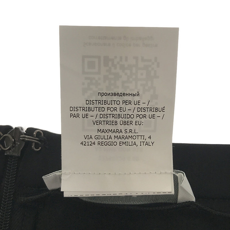 Max Mara / マックスマーラ ストレッチ バックスリットスカート