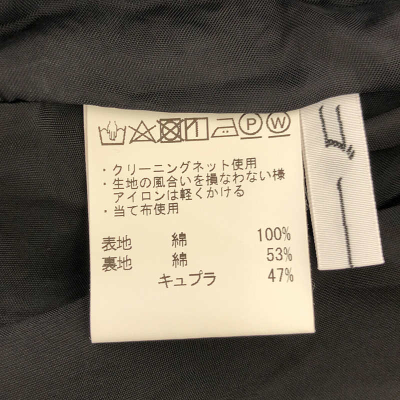 ゴーシュ / ゴーシュ コットン ワンショルダー ワンピース / 総裏地付き