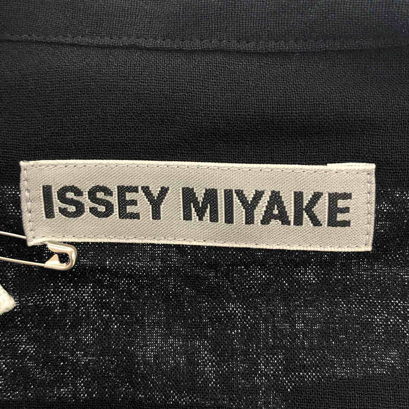 ISSEY MIYAKE / イッセイミヤケ 変形 ボリュームドレス ジャンプスーツ