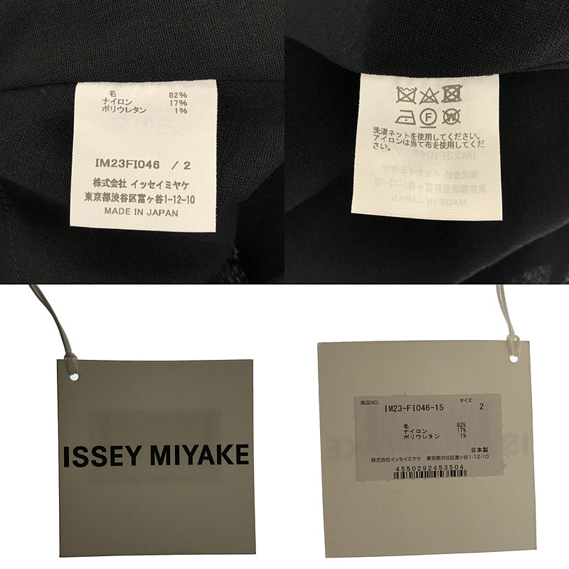 ISSEY MIYAKE / イッセイミヤケ 変形 ボリュームドレス ジャンプスーツ