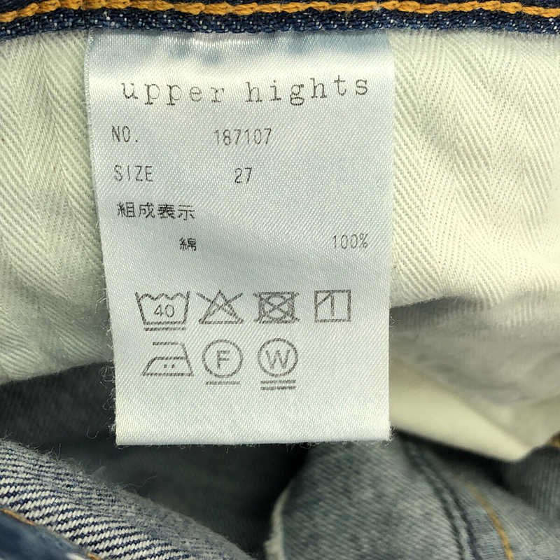 upper hights / アッパーハイツ THE HIS カットオフ デニムパンツ