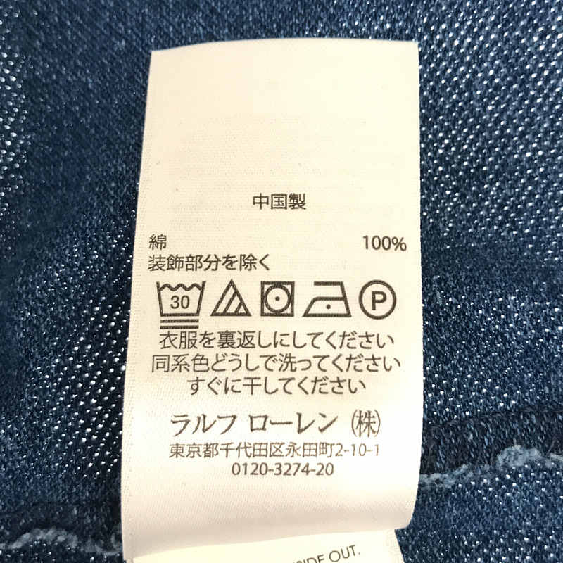 POLO RALPH LAUREN / ポロラルフローレン THE MESH MINI ペンキ加工 ポロ ワンピース