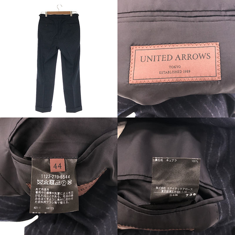 UNITED ARROWS / ユナイテッドアローズ × BARBERIS CANONICO社製生地 セットアップ チョークストライプ 6B ダブルブレストスーツ