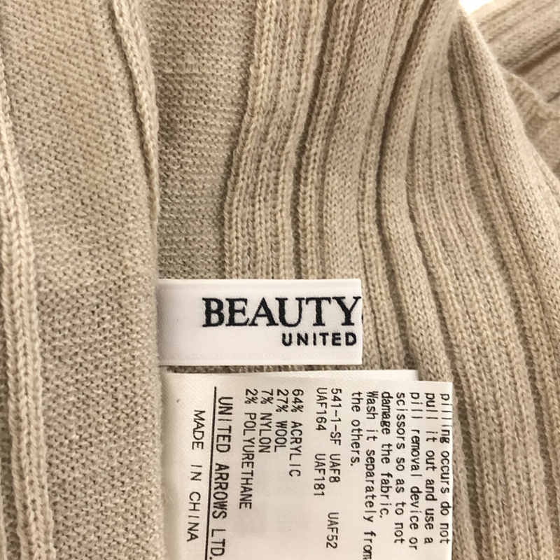 BEAUTY&YOUTH / ビューティーアンドユース リブ カラーニット