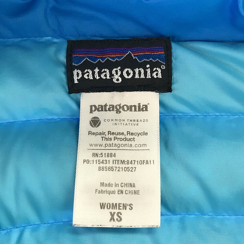 Patagonia / パタゴニア ダウンセーターフーディ ジャケット