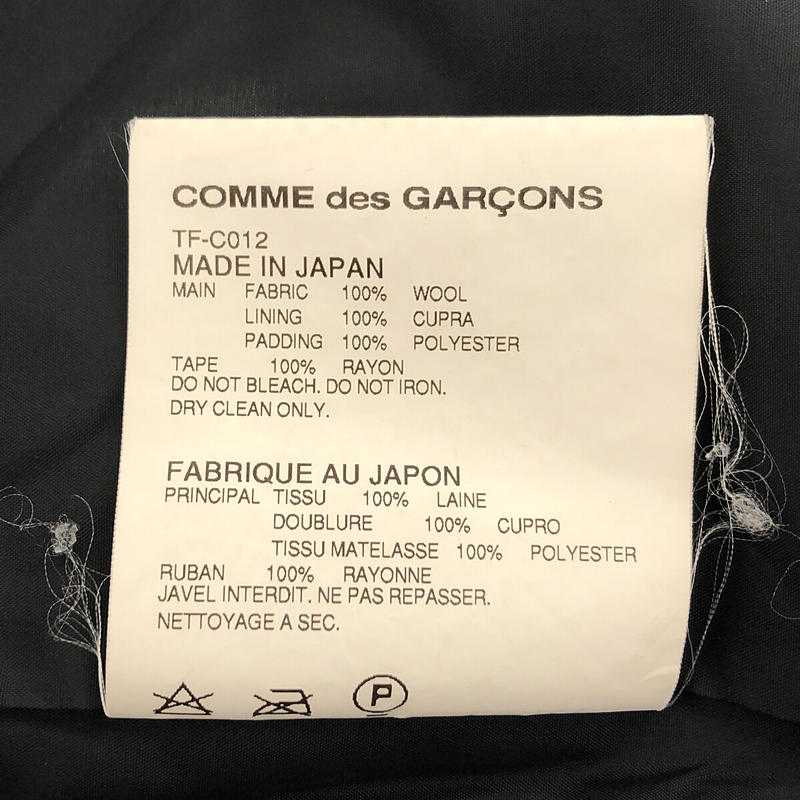 tricot COMME des GARCONS / トリココムデギャルソン 千鳥柄 チンストラップ ダッフルコート