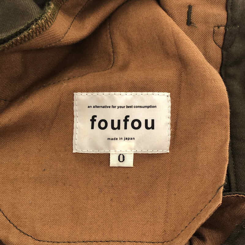 foufou / フーフー アジャストストレートパンツ